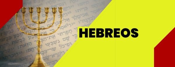 HEBREOS